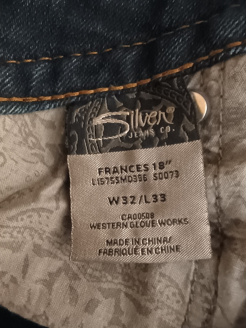 Silver Jeans Women's Dark Blue Distressed Flare Jeans - Picture 5 of 5